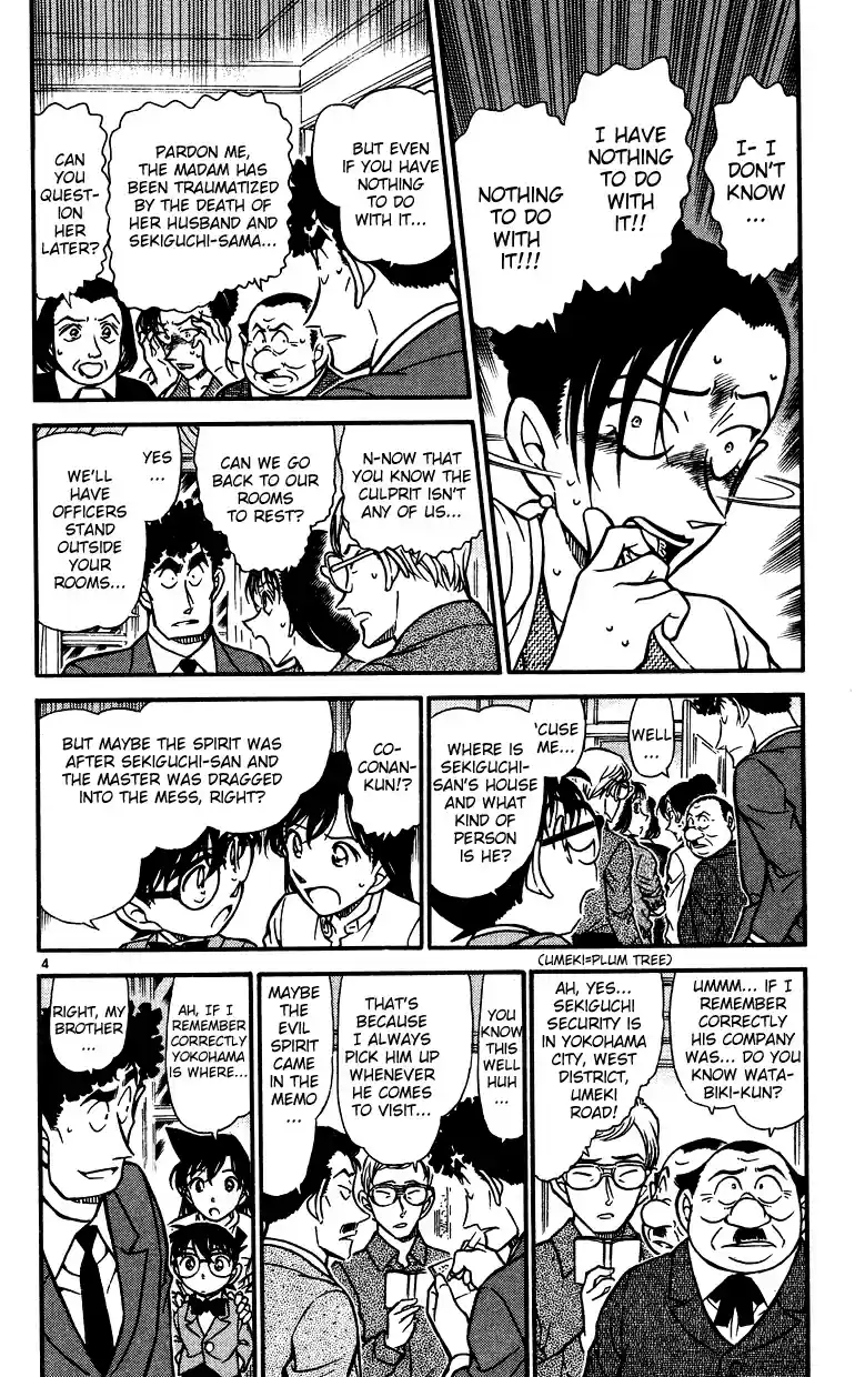 Detective Conan Ch.497