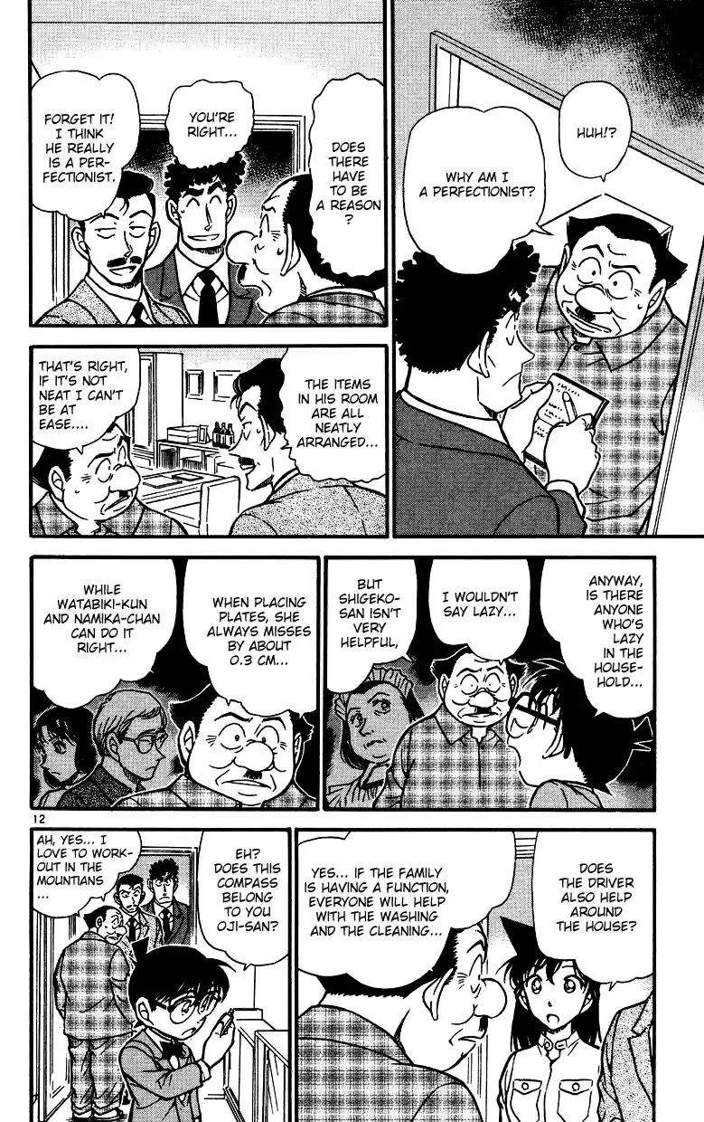 Detective Conan Ch.497