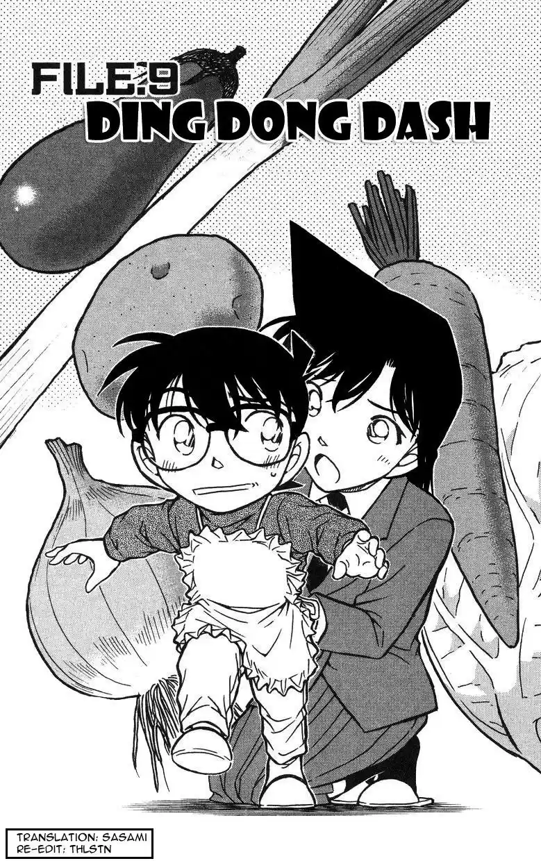Detective Conan Ch.499