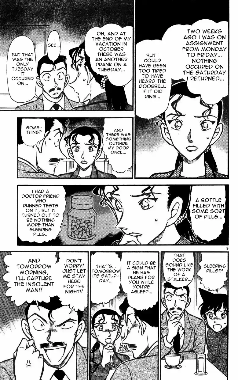 Detective Conan Ch.499