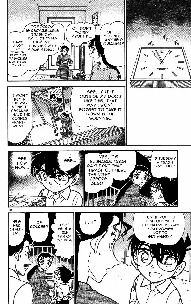 Detective Conan Ch.499
