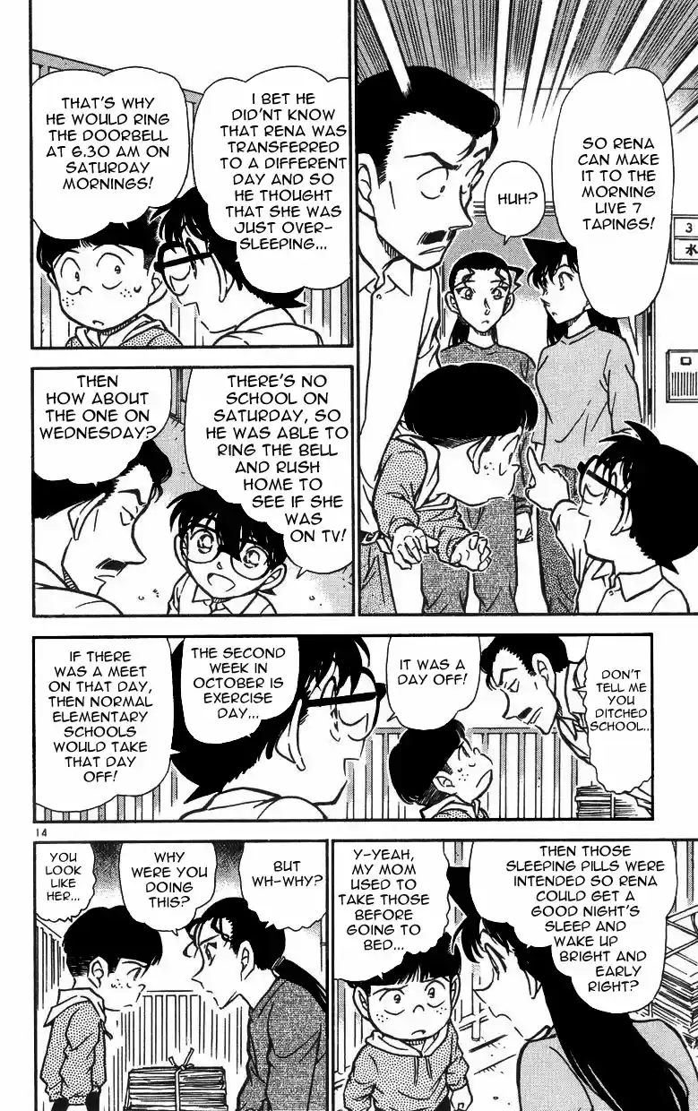 Detective Conan Ch.499