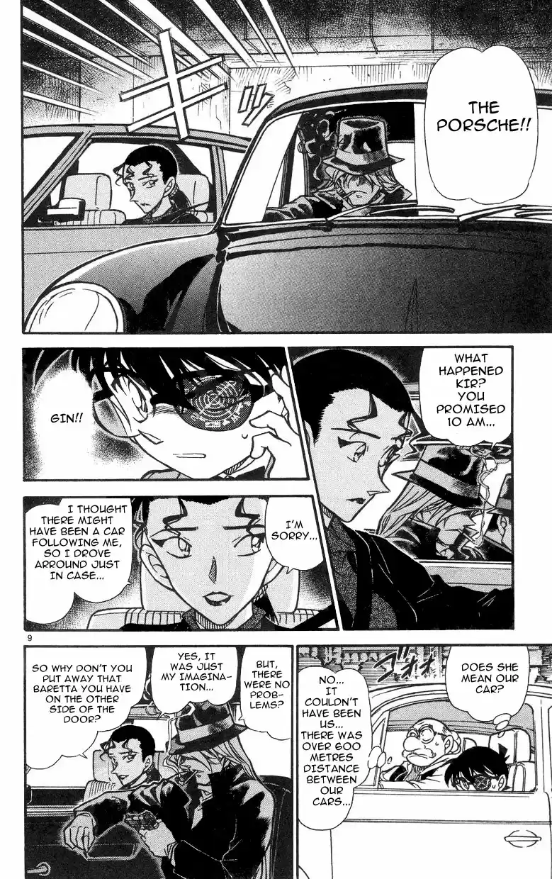 Detective Conan Ch.500