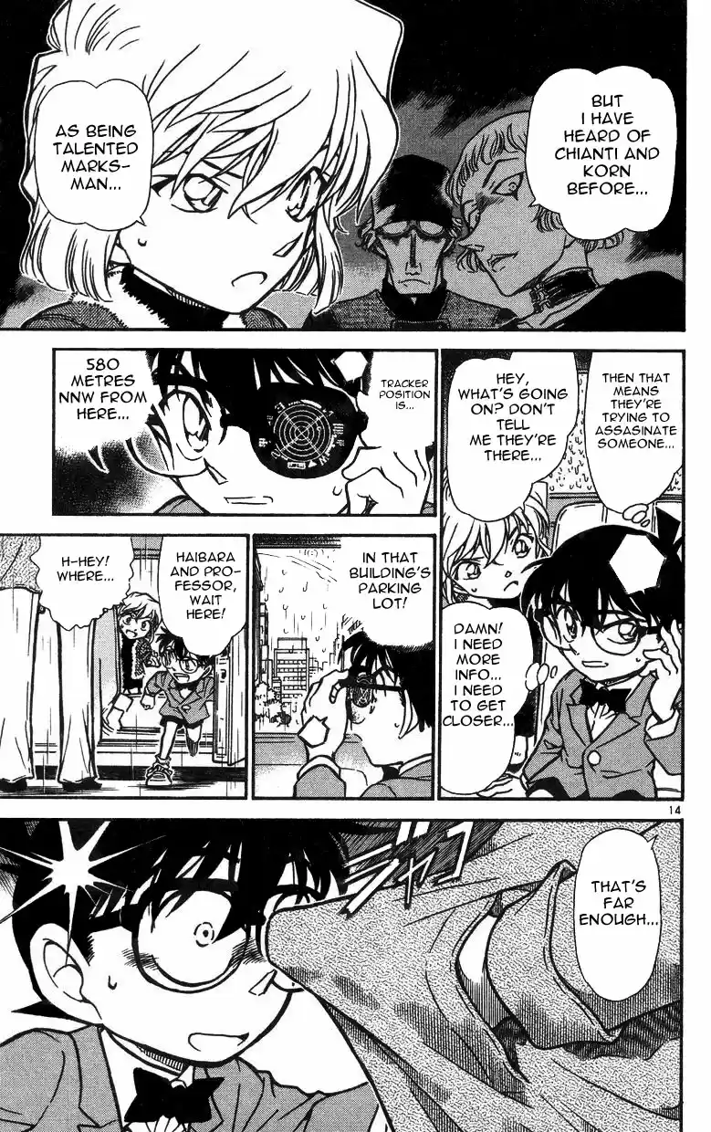 Detective Conan Ch.500