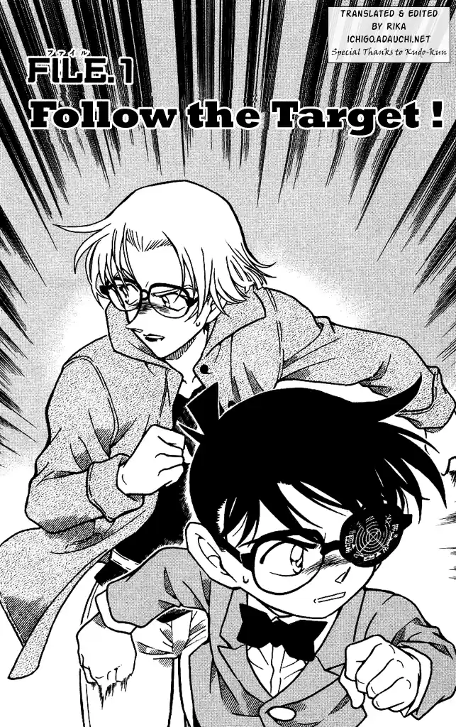 Detective Conan Ch.501