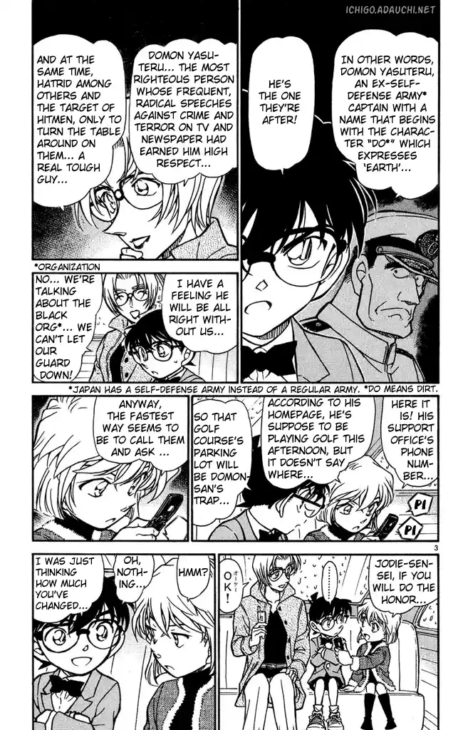 Detective Conan Ch.501