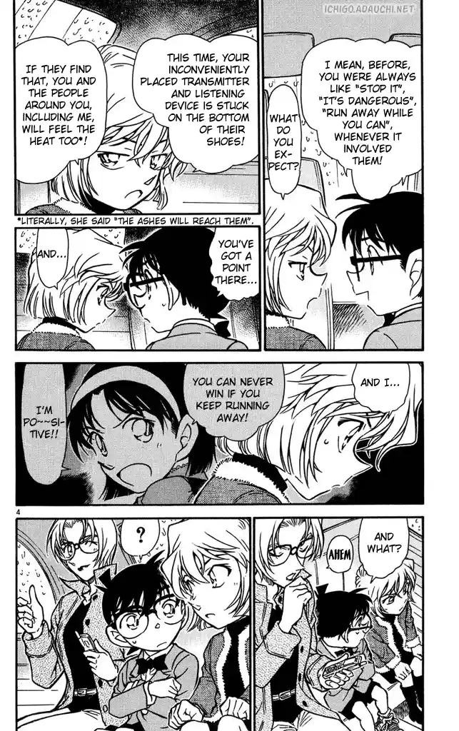 Detective Conan Ch.501