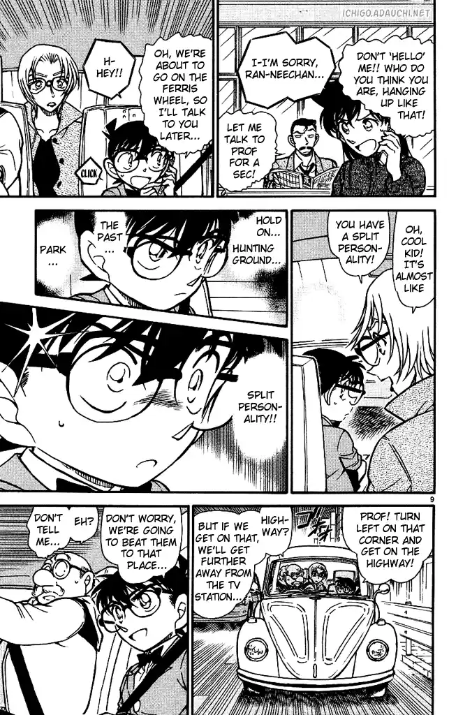 Detective Conan Ch.501