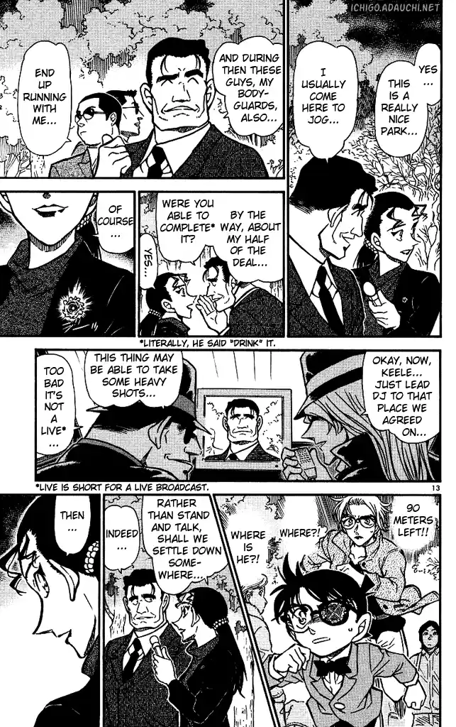 Detective Conan Ch.501