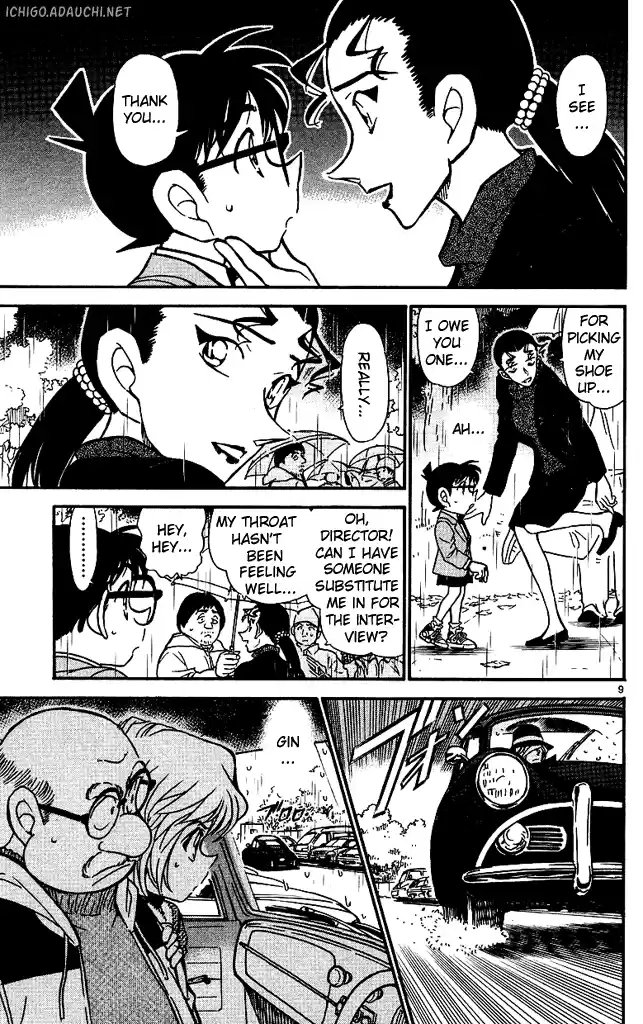 Detective Conan Ch.502