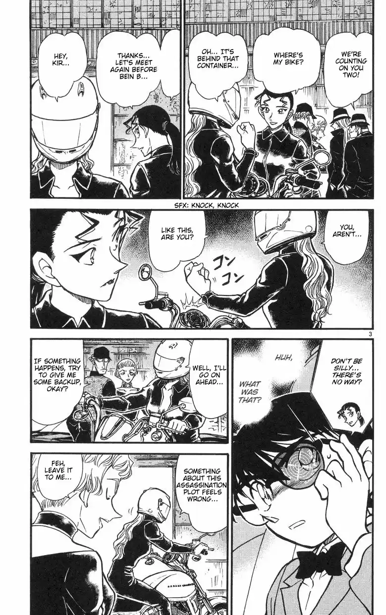 Detective Conan Ch.503