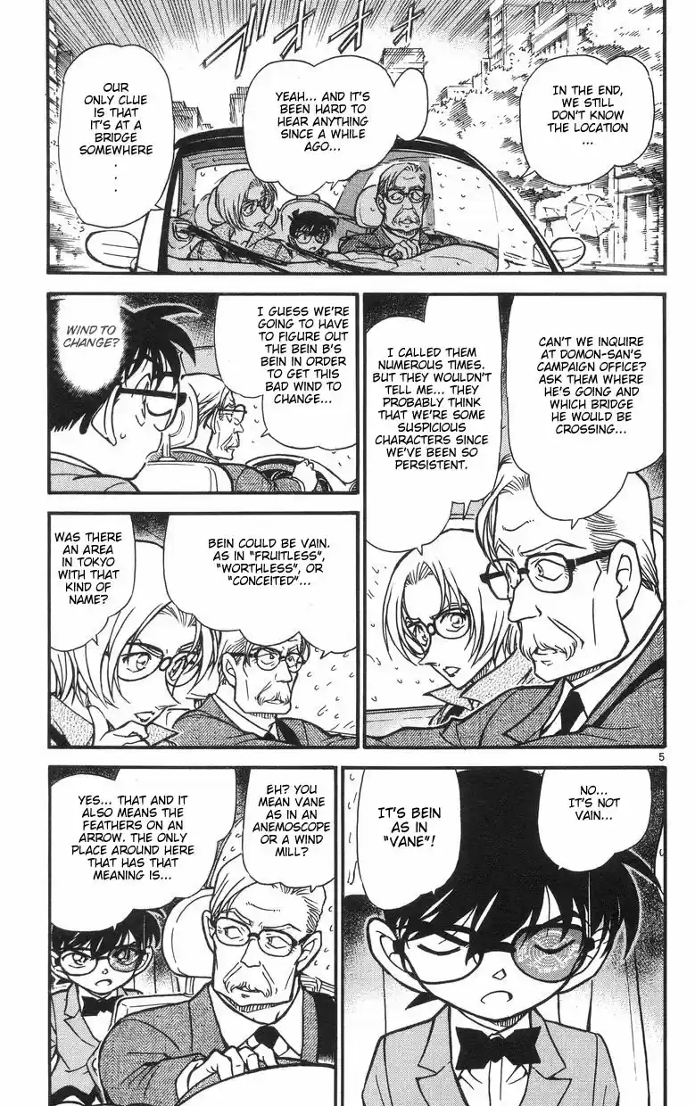 Detective Conan Ch.503