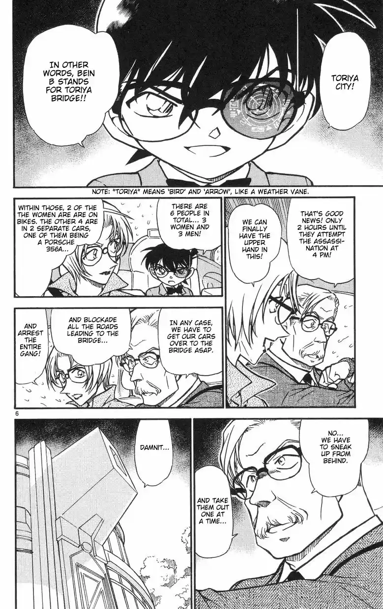 Detective Conan Ch.503