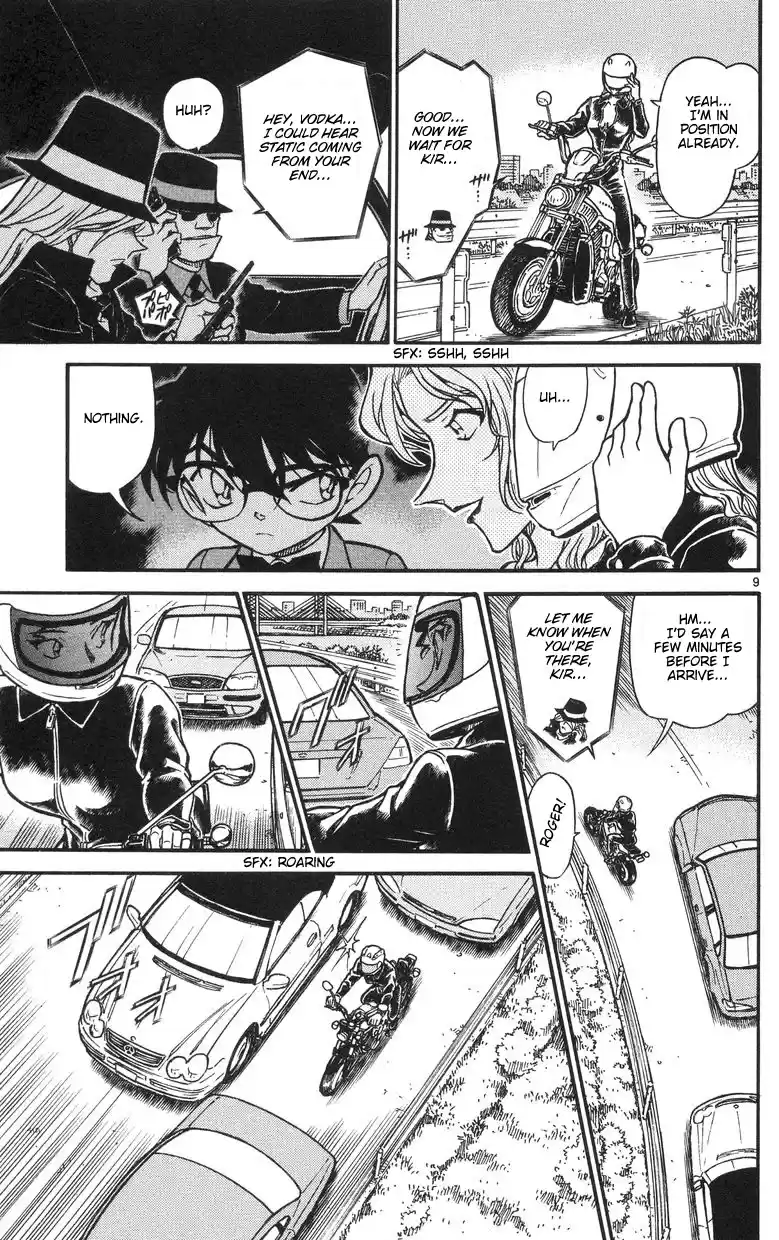 Detective Conan Ch.503