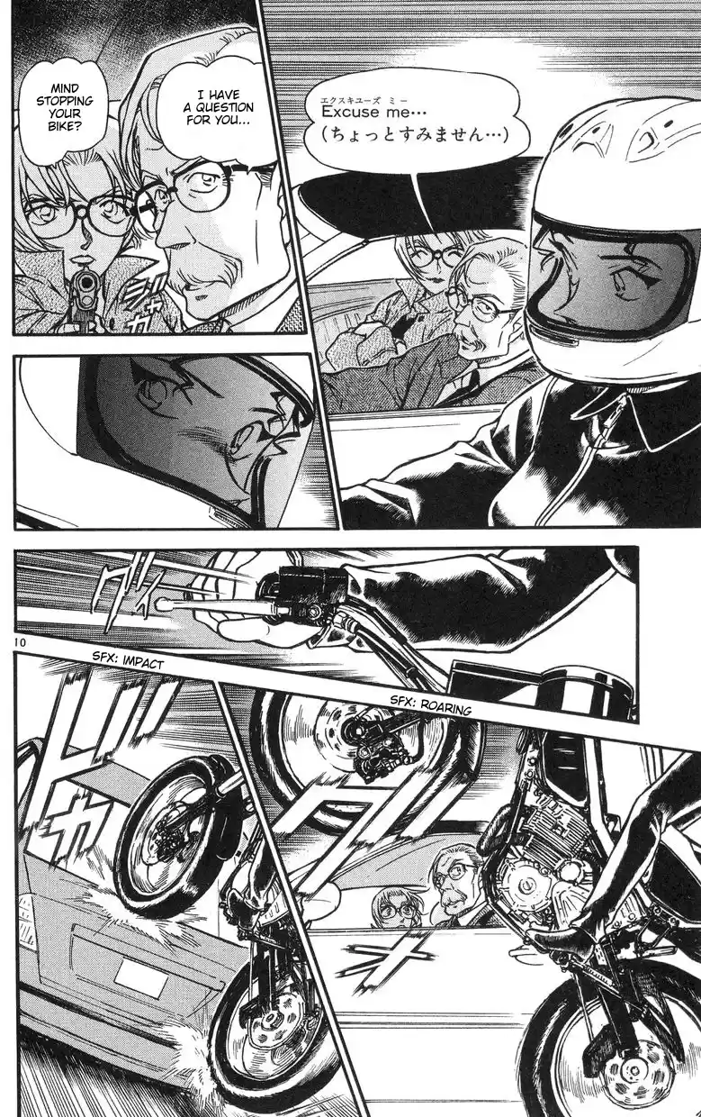 Detective Conan Ch.503