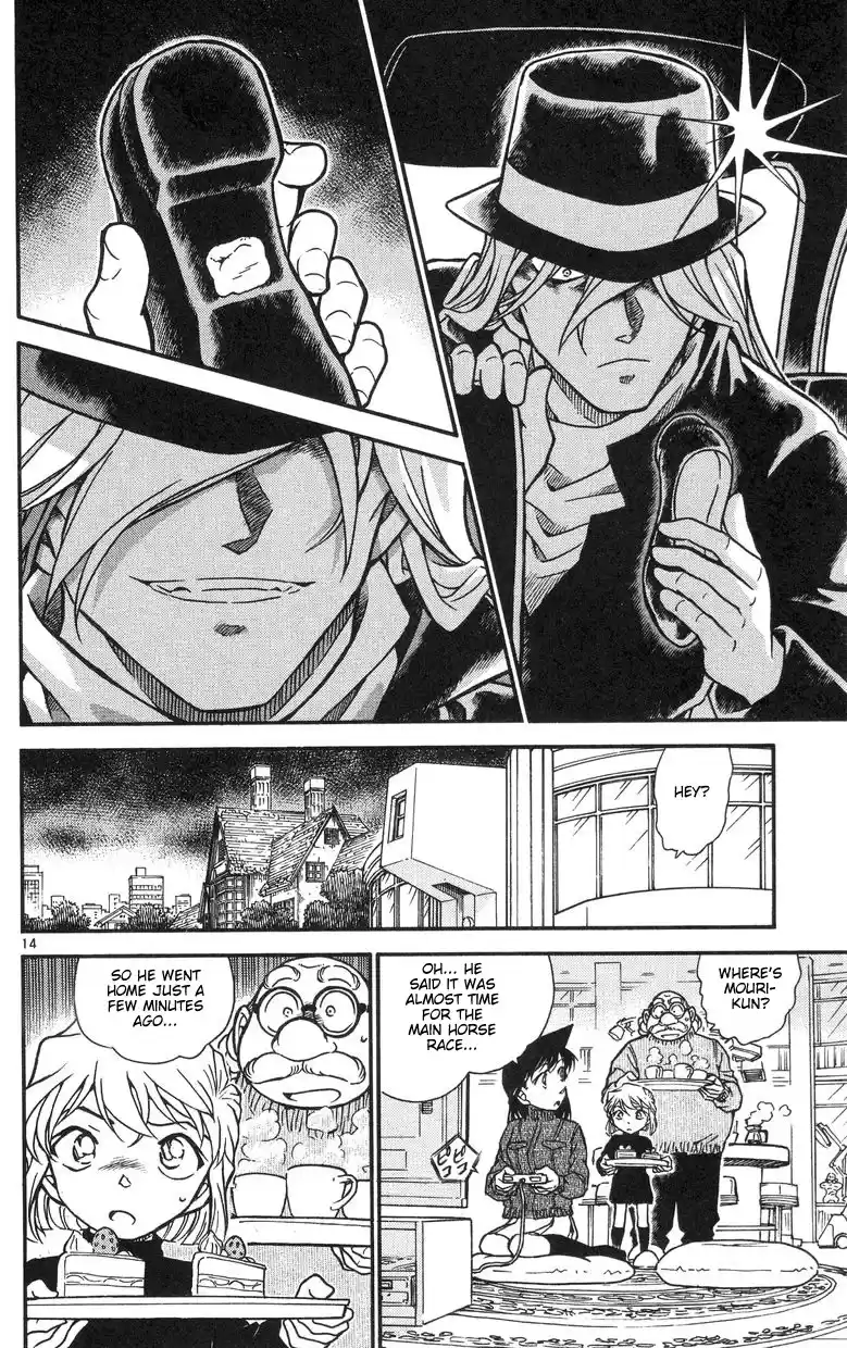 Detective Conan Ch.503