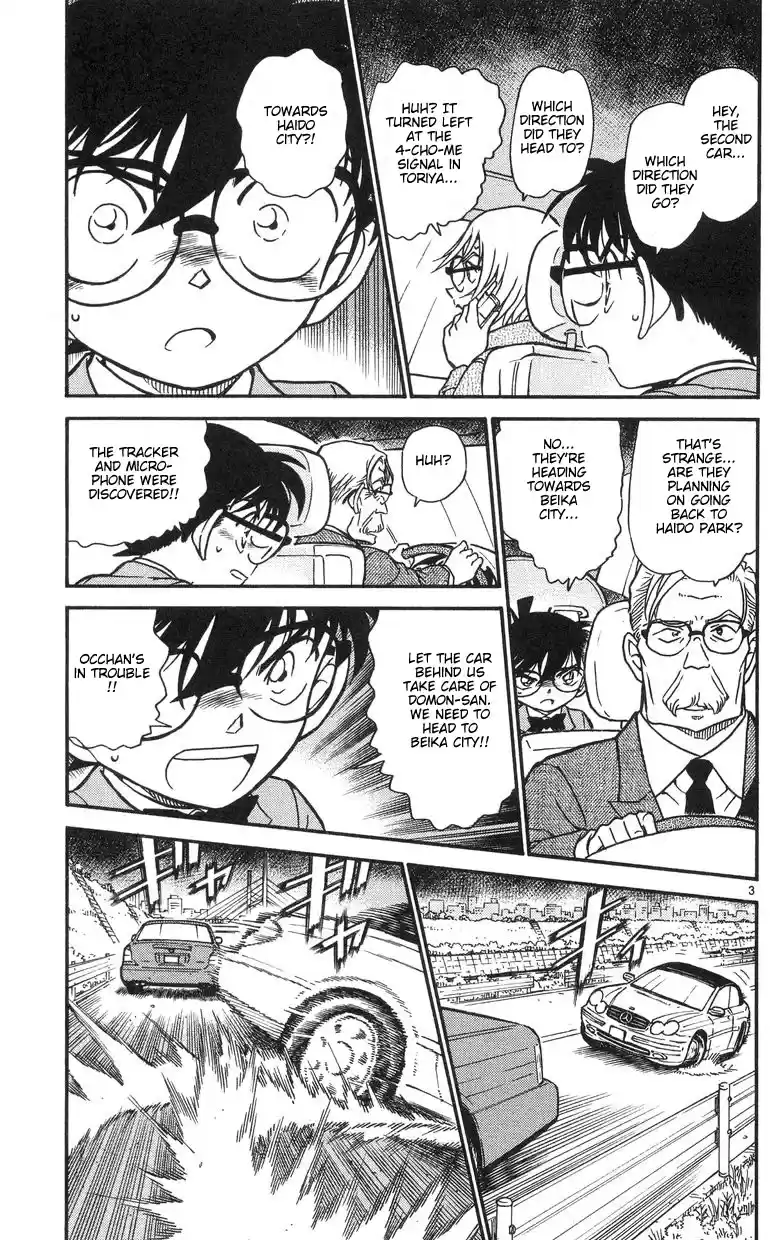 Detective Conan Ch.504