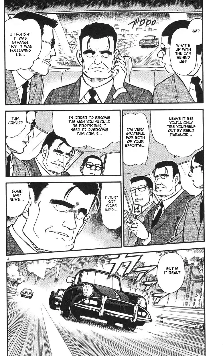 Detective Conan Ch.504