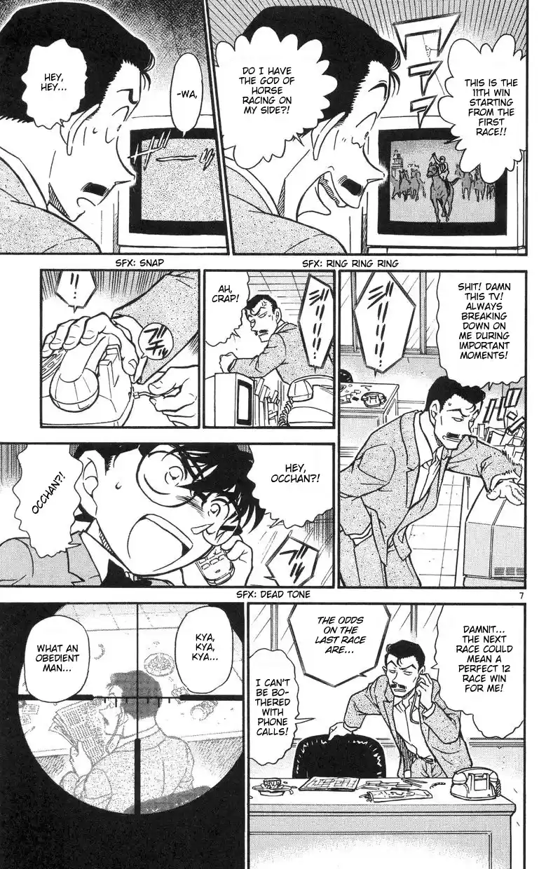 Detective Conan Ch.504
