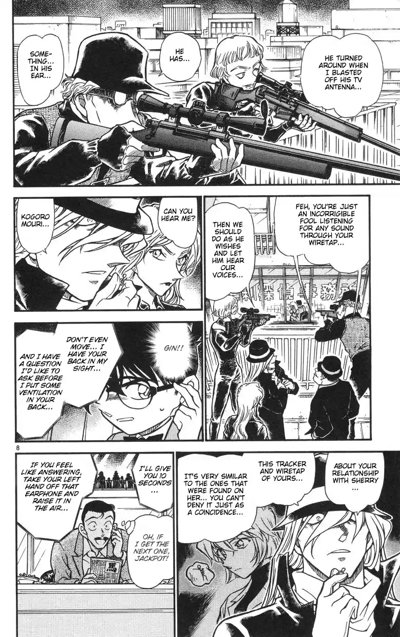 Detective Conan Ch.504