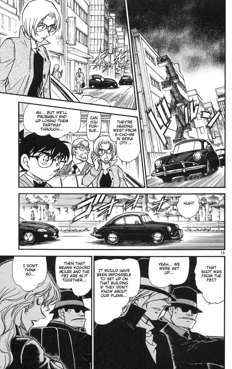 Detective Conan Ch.504