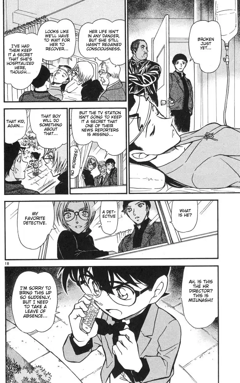 Detective Conan Ch.504
