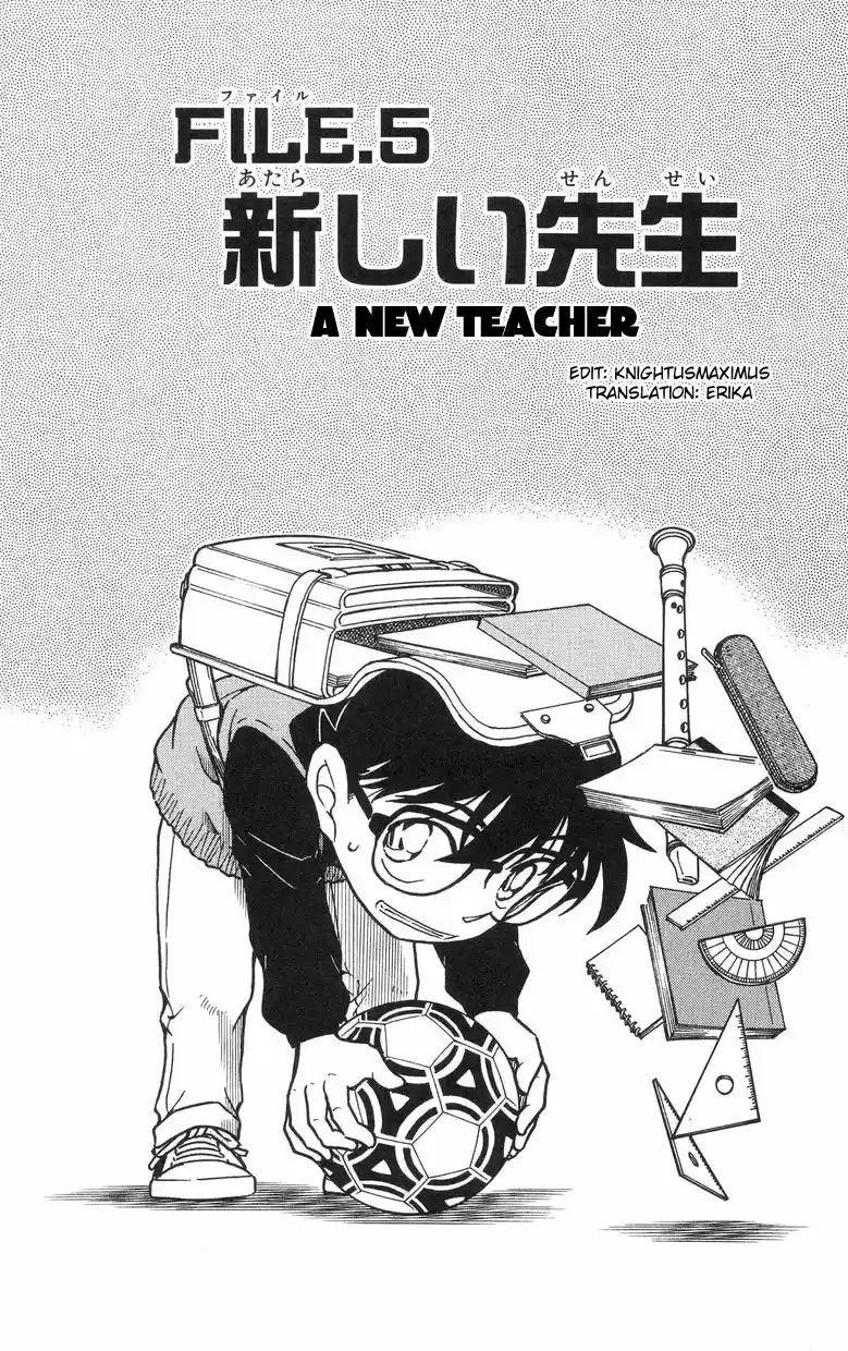Detective Conan Ch.505