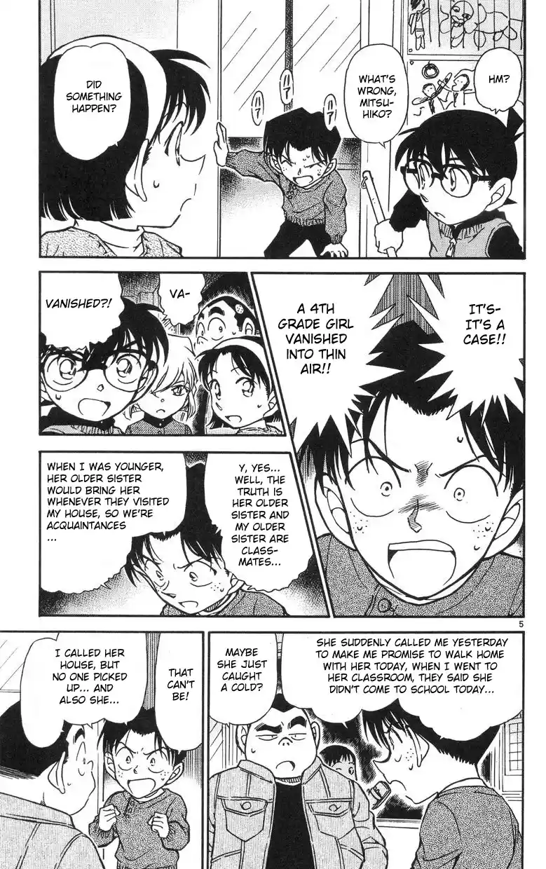 Detective Conan Ch.505