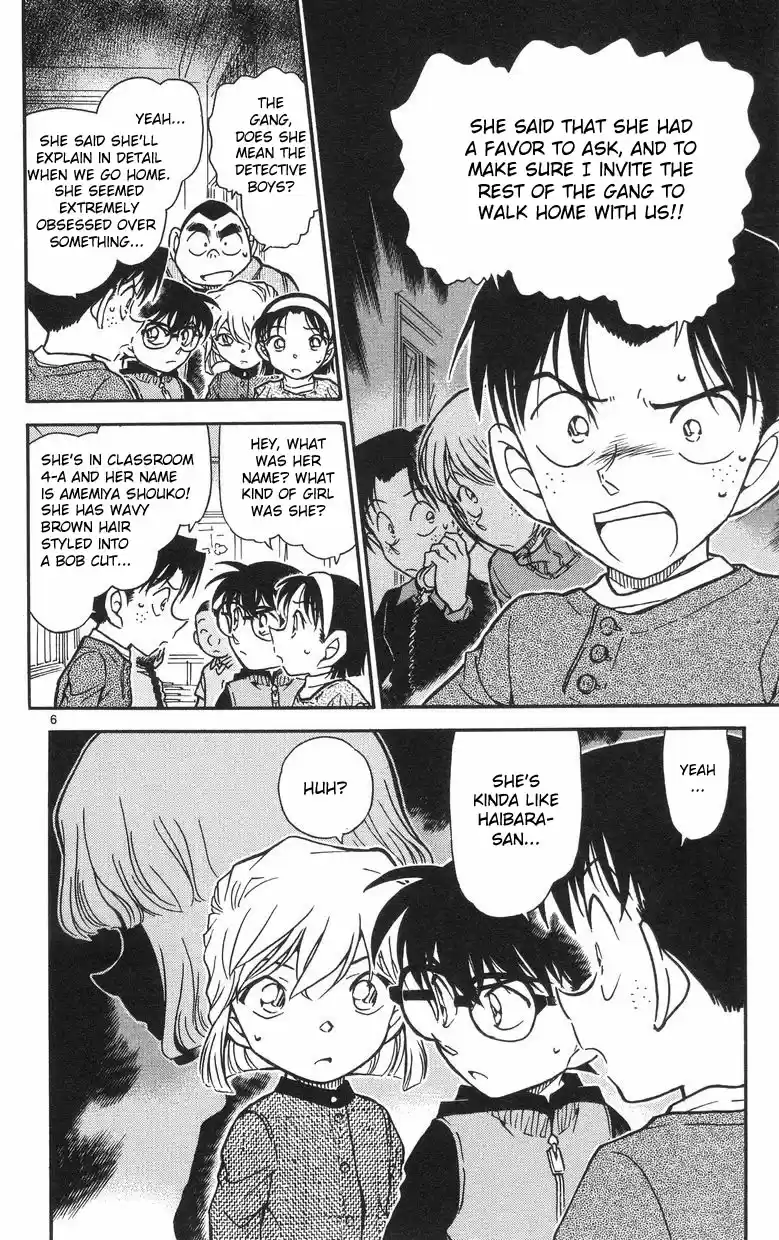 Detective Conan Ch.505