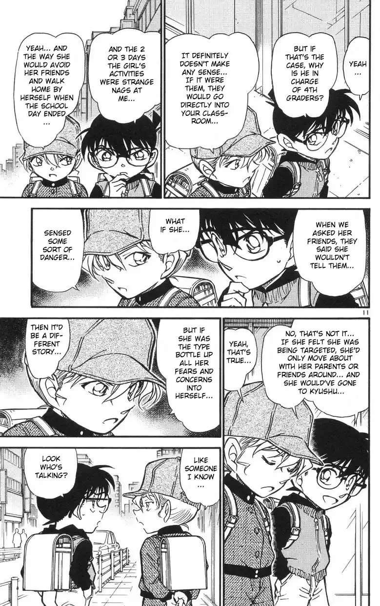 Detective Conan Ch.505