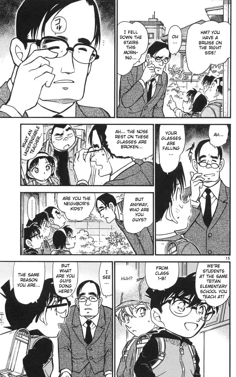 Detective Conan Ch.505