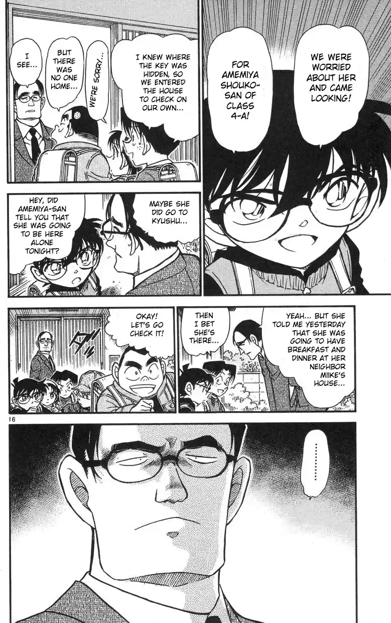 Detective Conan Ch.505