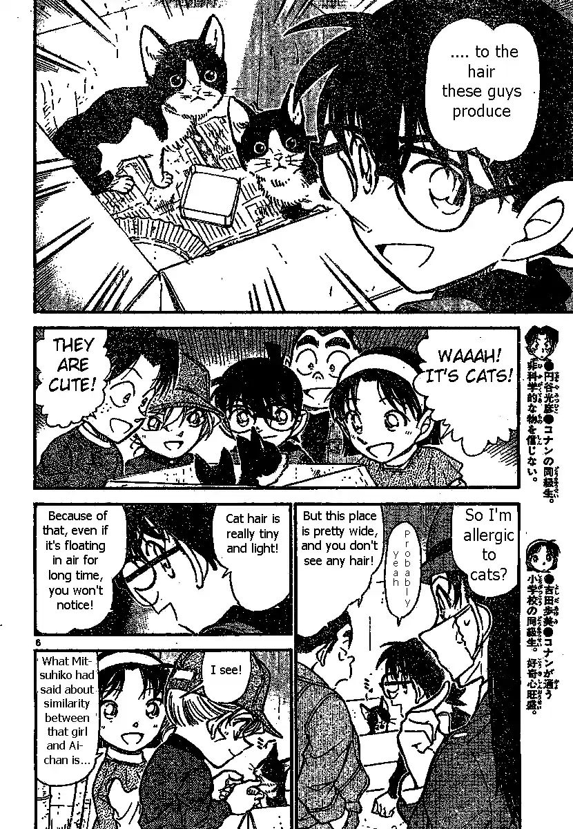 Detective Conan Ch.507