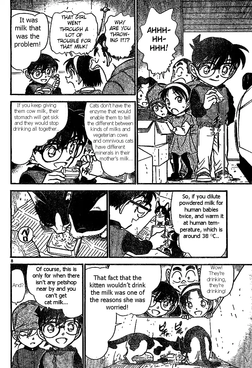 Detective Conan Ch.507