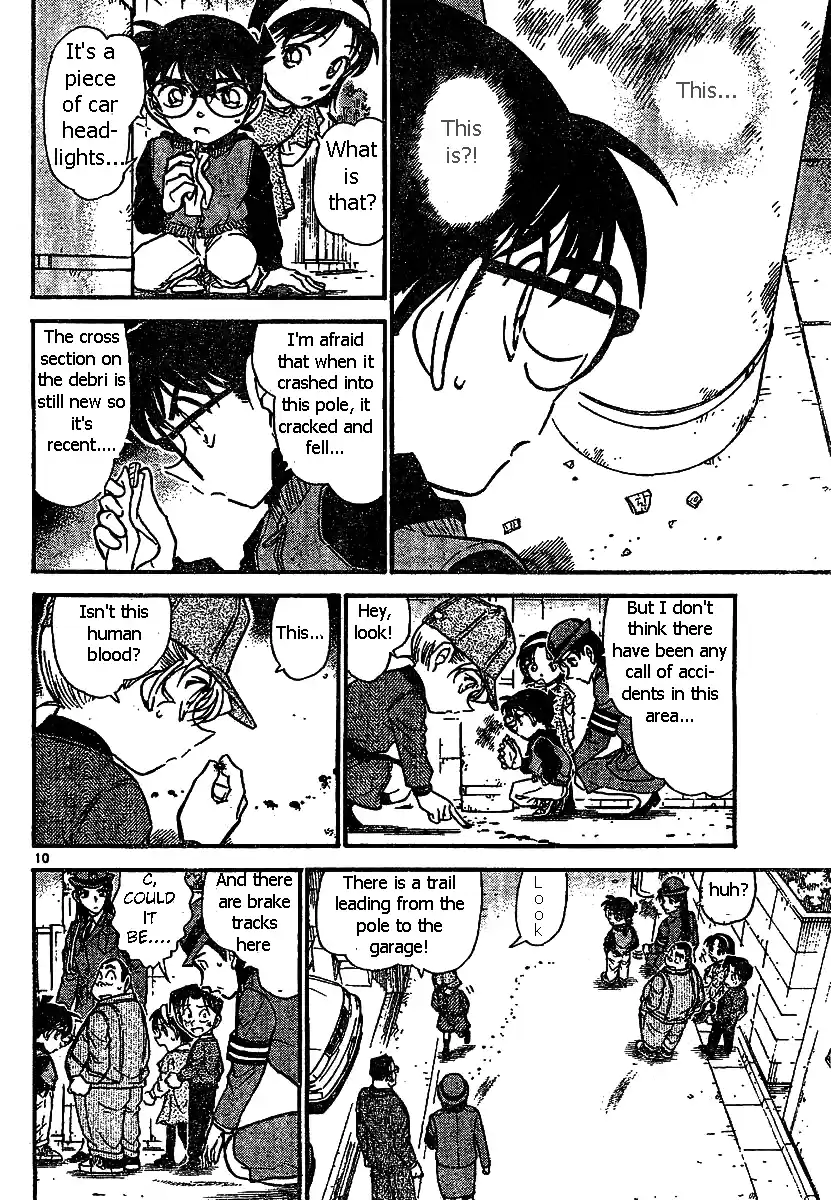 Detective Conan Ch.507