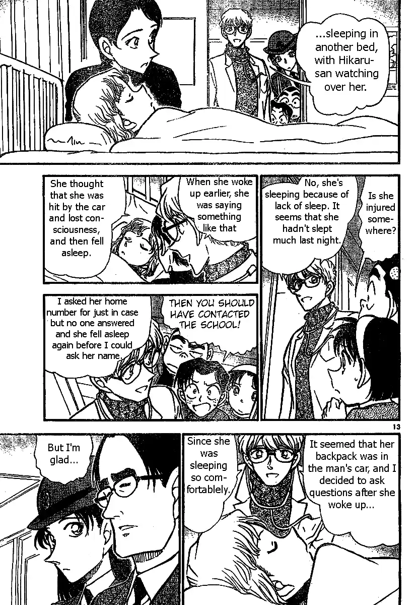 Detective Conan Ch.507