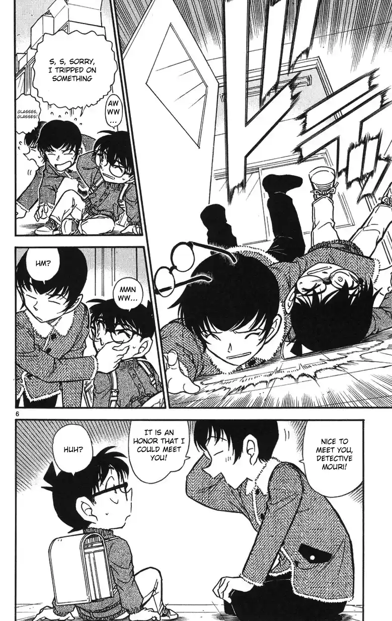 Detective Conan Ch.508