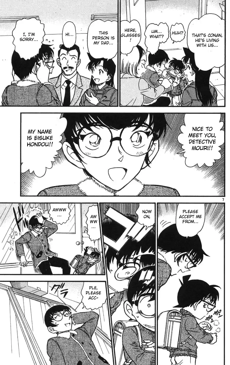 Detective Conan Ch.508