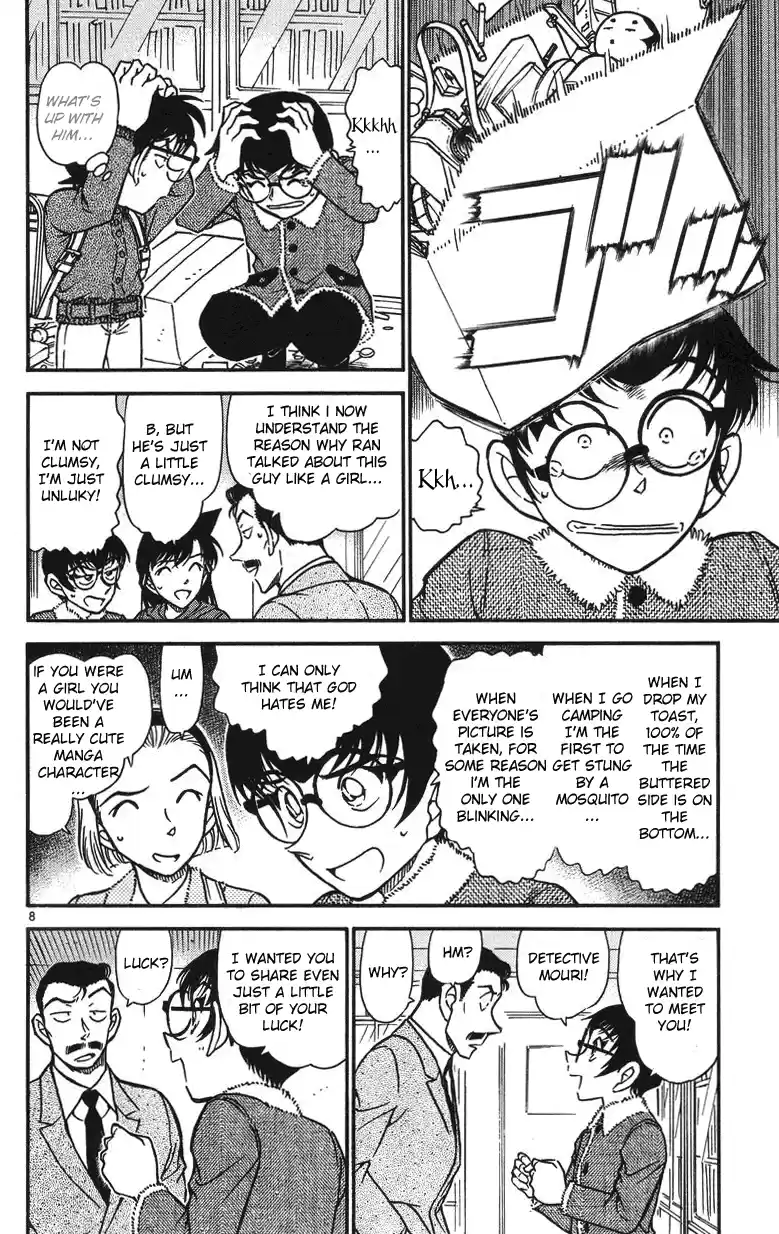 Detective Conan Ch.508