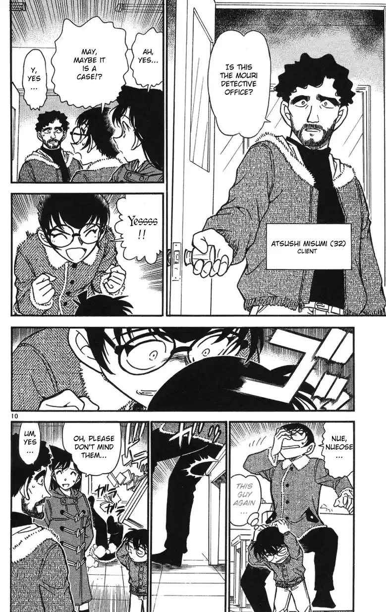 Detective Conan Ch.508