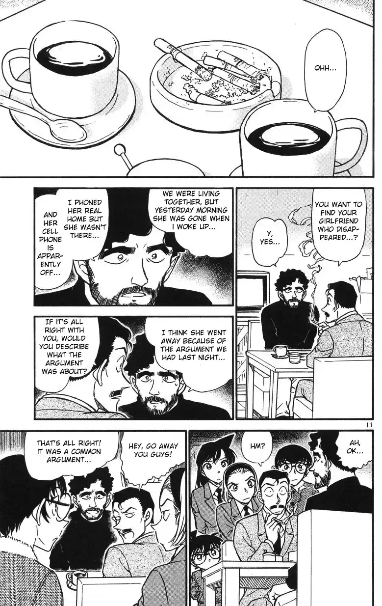 Detective Conan Ch.508