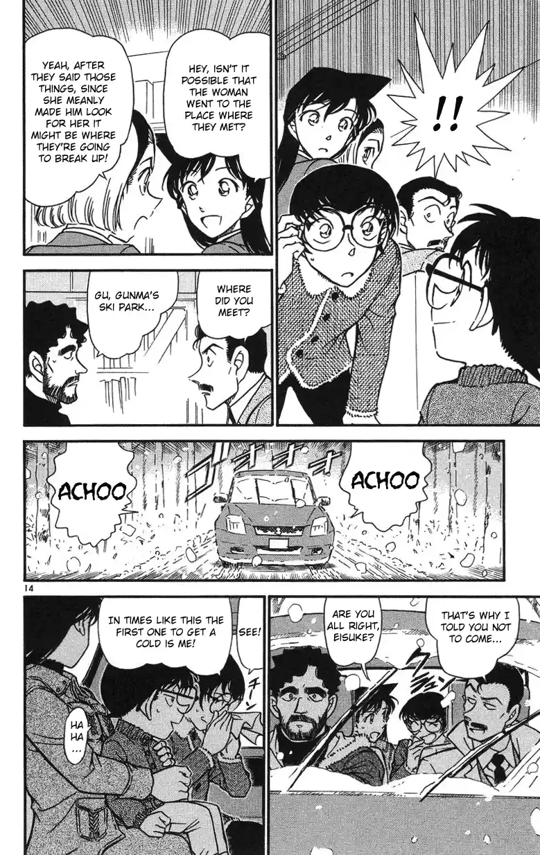 Detective Conan Ch.508