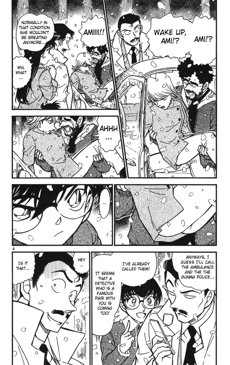 Detective Conan Ch.509