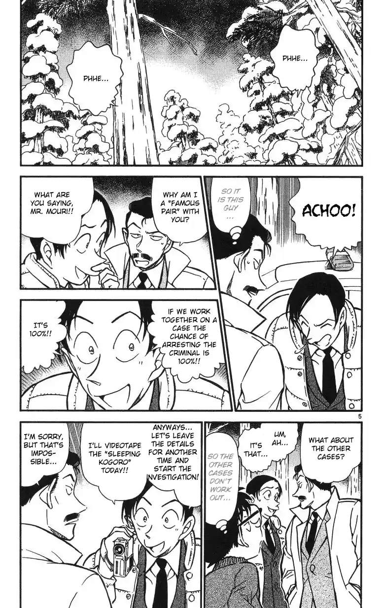 Detective Conan Ch.509