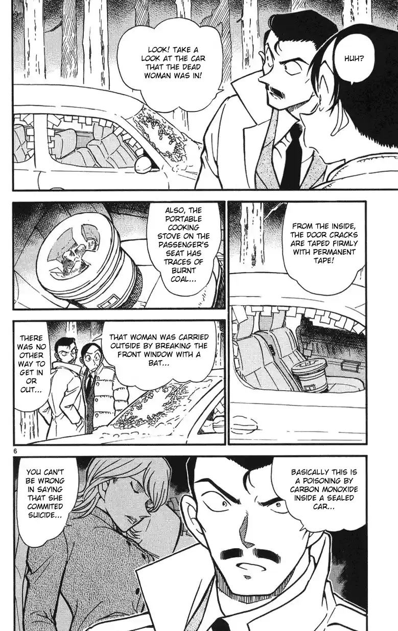 Detective Conan Ch.509