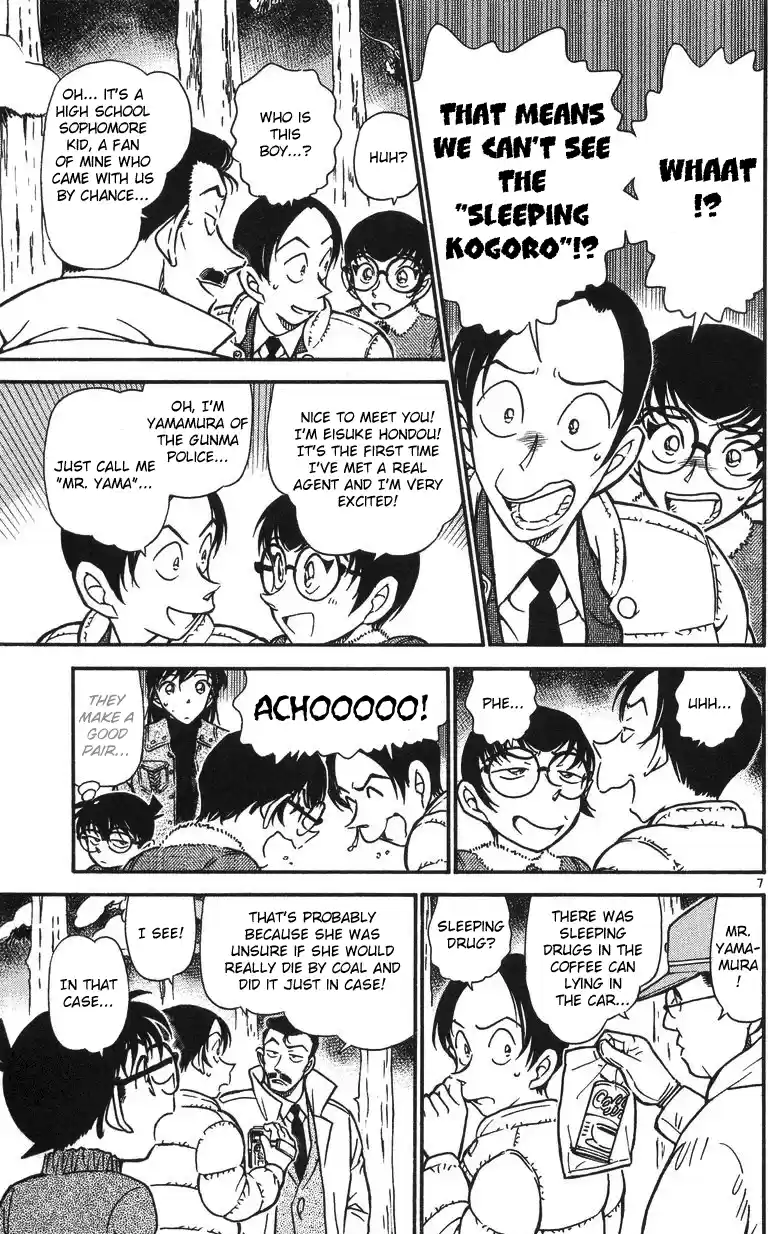 Detective Conan Ch.509