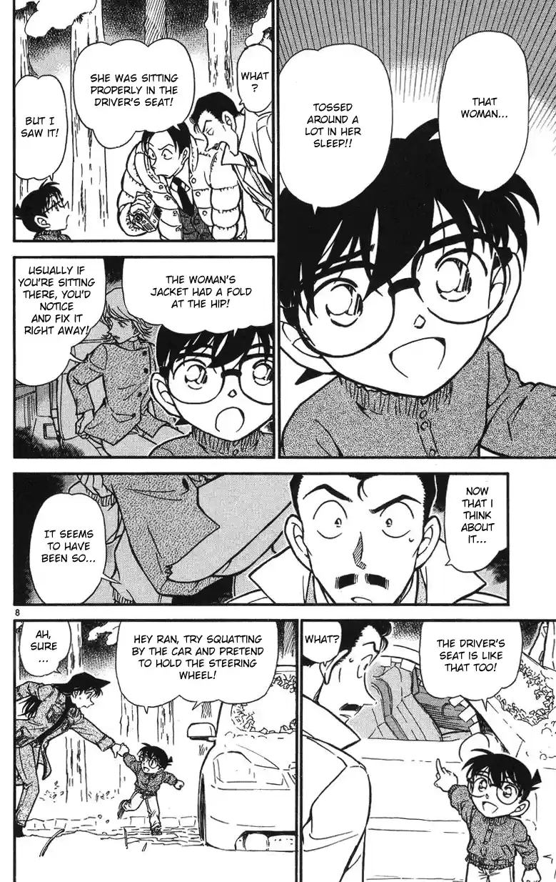 Detective Conan Ch.509