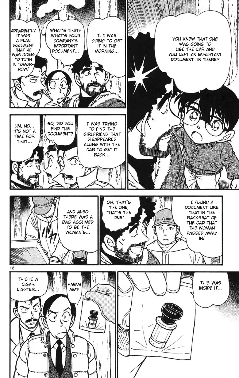 Detective Conan Ch.509