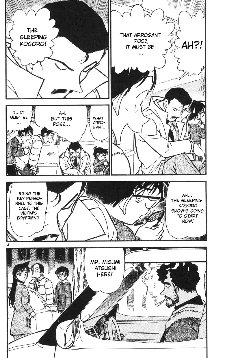 Detective Conan Ch.510