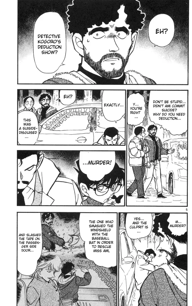 Detective Conan Ch.510
